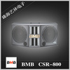 家庭KTV設(shè)備選購指南 專業(yè)音響、批發(fā)與供應(yīng)一站式解決方案