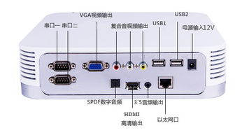 成都KTV點(diǎn)歌系統(tǒng)與點(diǎn)歌機(jī)維護(hù)升級(jí)一站式服務(wù) 專業(yè)廠家與價(jià)格指南